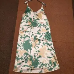 Item thumbnail for item 07557231-9dc1-4f42-ad6b-73a01ab4c531