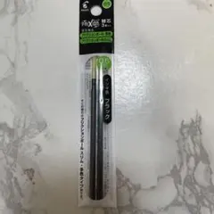 Item thumbnail for item 93679c50-f94e-4a83-9bbe-78a48cb0e060