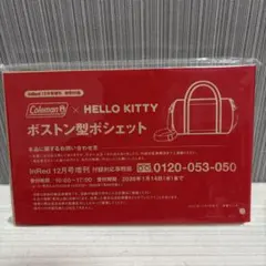 Item thumbnail for item 5fe976ac-d015-4baf-9a0d-db8976080d86