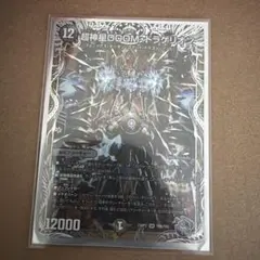 Item thumbnail for item 4ea785e5-877a-410b-8e71-0fbfd379966b