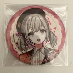 2026年最新】小豆沢こはね 缶バッジの人気アイテム - メルカリ