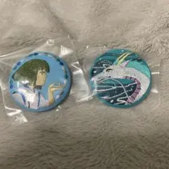 千と千尋の神隠し　刺繍ブローチcollection ハク 2個セット