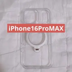 Item thumbnail for item 8c0b9920-29c9-46e9-8cdc-7b209c7f512d