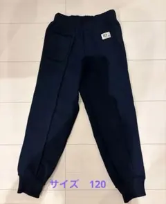 幼稚園　ジャージ　長ズボン