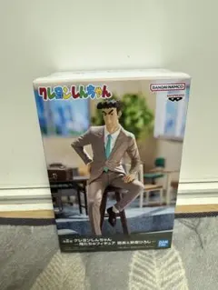 クレヨンしんちゃん ー俺たちのフィギュア 野原ひろしー