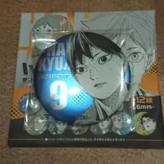 ハイキュー!! デコレクション缶バッジ 第3弾 影山飛雄