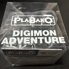 PLABAKO デジモンアドベンチャー　シークレット　ブラックウォーグレイモン