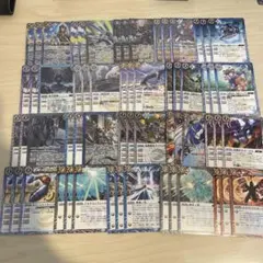 2025年最新】アルティメットデッキヤマトの人気アイテム - メルカリ