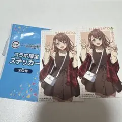 スシロー プロセカ コラボステッカー 花里みのり