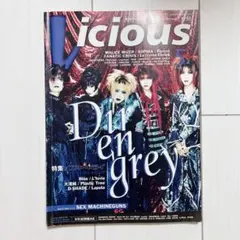 Item thumbnail for item cf661a9b-c965-438e-8406-ad672baa3530