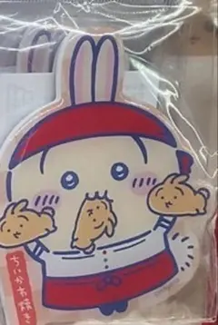 ちいかわ焼き 店員さんなおみやげ マグネット うさぎ