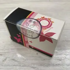 2026年最新】ケノン 4.1の人気アイテム - メルカリ