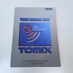 Coom様 リクエスト 4点 まとめ商品