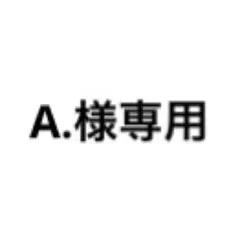 ソフィーナ プリマヴィスタ 角層保水プライマーのサムネイル