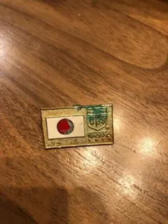 Item thumbnail for item b517671b-e4e0-4188-8cf9-07e066d75c04