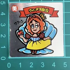 ヴィーナス白雪 ビックリマンシール - メルカリ