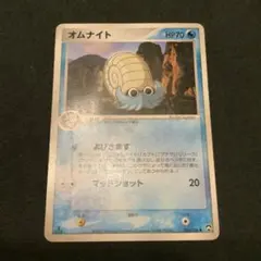 2025年最新】ワールドチャンピオンズパックの人気アイテム - メルカリ