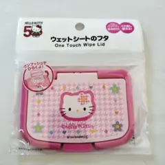 2026年最新】カオハナ キティ 吸水マットの人気アイテム - メルカリ
