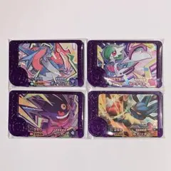 ポケモンフレンダ　メガシンカ　ゲンガー　ルカリオ　サーナイト　ボーマンダ