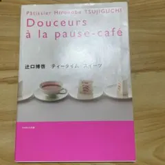 Item thumbnail for item 739cd4f7-9eea-4395-99f4-3b06da110abd