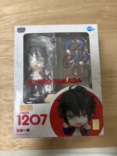 ヒプノシスマイク ねんどろいど 山田一郎 新品 미개봉 ヒプマイ