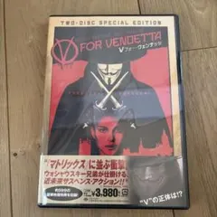 2026年最新】Vフォー・ヴェンデッタ の人気アイテム - メルカリ