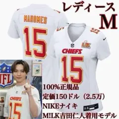 100%正規品】ミルクM!LK吉田仁人着用モデル新品レディース2XL