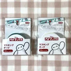 ベイマックス マスキングテープ デコパーツ素材 シール 文房具 ディズニーセリアのサムネイル