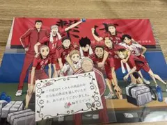 【匿名配送・送料込】劇場版　ハイキュー!! ゴミ捨て場の決戦　入場特典第2弾