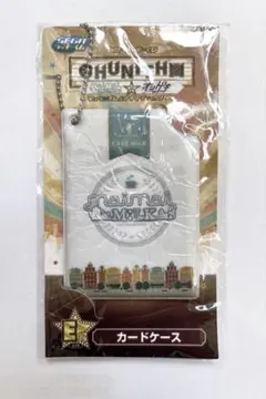 未使用 セガ maimai カードケース milk IC パスケース Aime 未使用 セガ maimai カードケース milk IC パスケース Aime - メルカリ