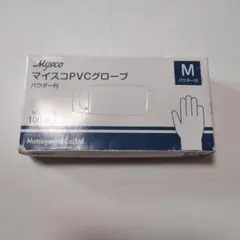 Item thumbnail for item 49fad8fc-6742-44f1-9a4f-6c72d6ae1652