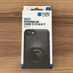 Quad Lock iPhone SE/8/7用ケースのサムネイル