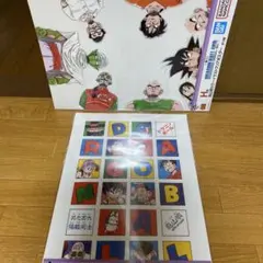 ドラゴンボール一番くじ　H賞