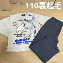 スヌーピー