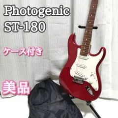 美品】PhotoGenic ST-180 MRD レッドメタリック ストラト - メルカリ