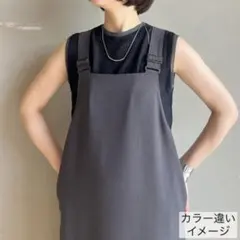トゥモローランド Baccaサテンキャミソールワンピース& ベロアカーキ
