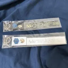 ado よだか 銀テープホルダー