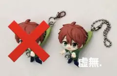 からぴち じゃぱぱ キーホルダー