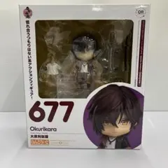 Item thumbnail for item ec70ae60-28d3-4d12-b45d-5694b1b038b8