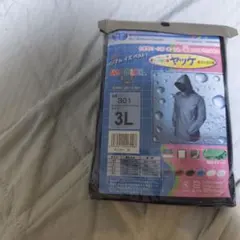 トオケミ ヤッケ 301 ネイビー 3L 新品未使用下ズボンです