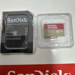 SanDisk microSD カード 512GB Extreme