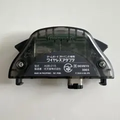 ゲームボーイアドバンス専用　ワイヤレスアダプタ