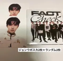 fact check アルバム　exhibit ver ジョンウポスカ付