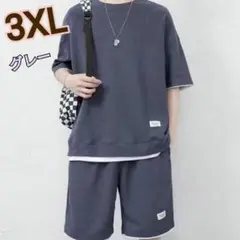 Item thumbnail for item 83f78936-2c5f-422e-bbb3-8850fac3b674