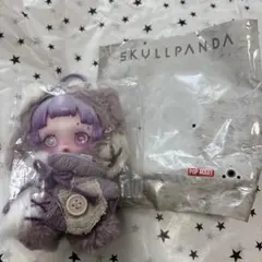 Skullpandaスカルパンダ you found me Ratty Bear
