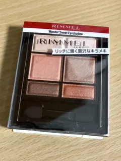 RIMMEL ワンダースウィートアイシャドウ 007 ピーチアプリコットショコラのサムネイル