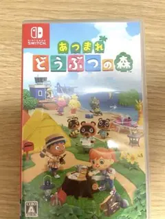あつまれ どうぶつの森 Nintendo Switch