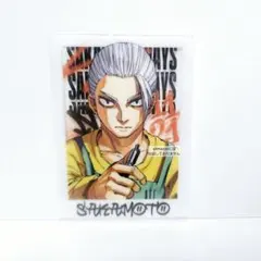 2025年最新】ジャンプgiga サカモトデイズの人気アイテム - メルカリ