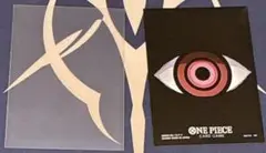 ONE PIECE カードゲーム イム カードスリーブ ＋ ローダー