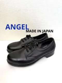 Item thumbnail for item fa76ce32-24e9-4665-9a47-083da8b9e78e